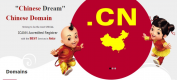 China Business Training in Sweden